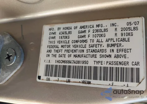 2007 Honda Accord 3.0 Ex from USA, damaged, VIN 1HGCM66847A081950